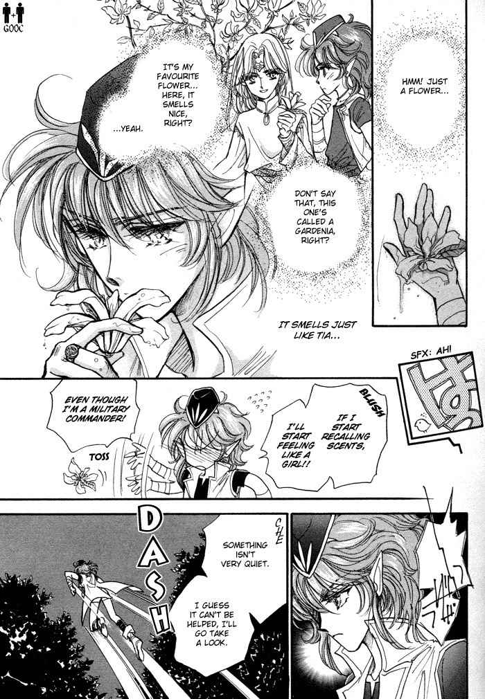 Ja-dou Chapter 2 page 36 - Chapter 2