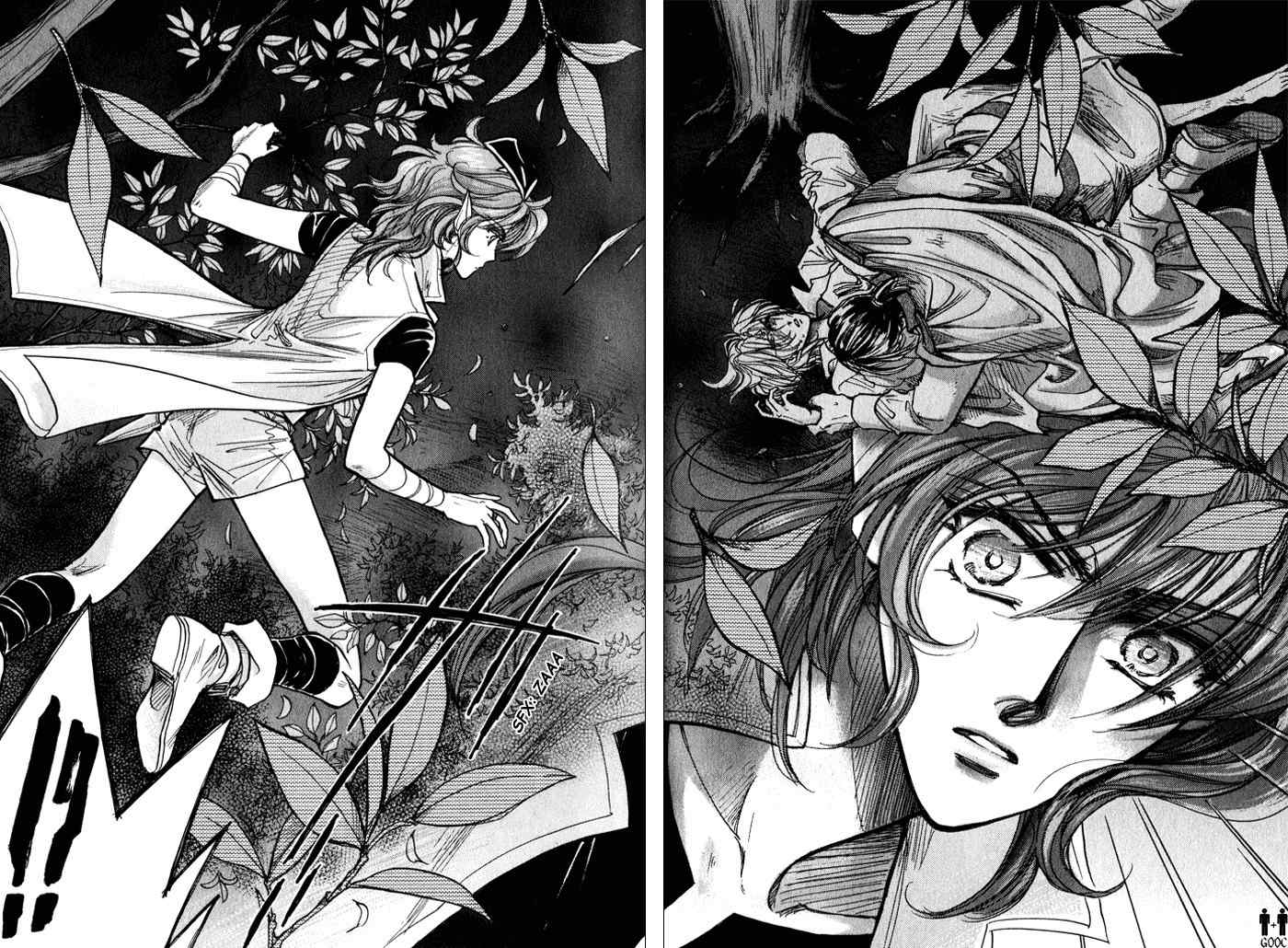 Ja-dou Chapter 2 page 37 - Chapter 2