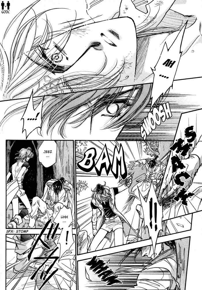 Ja-dou Chapter 2 page 38 - Chapter 2