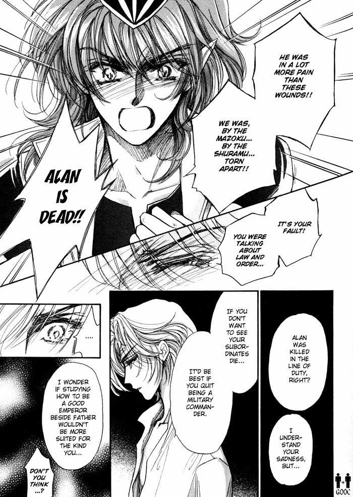 Ja-dou Chapter 2 page 43 - Chapter 2