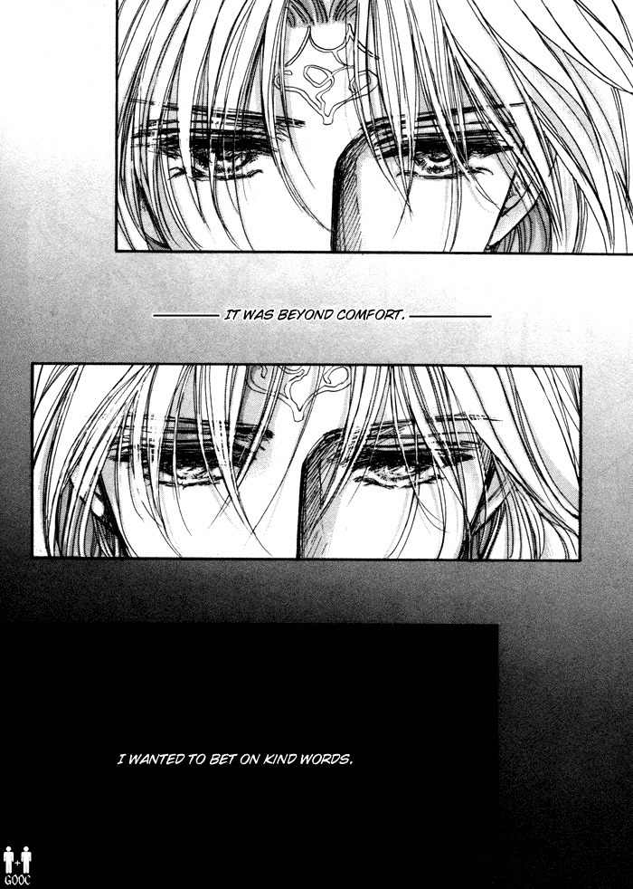 Ja-dou Chapter 2 page 45 - Chapter 2