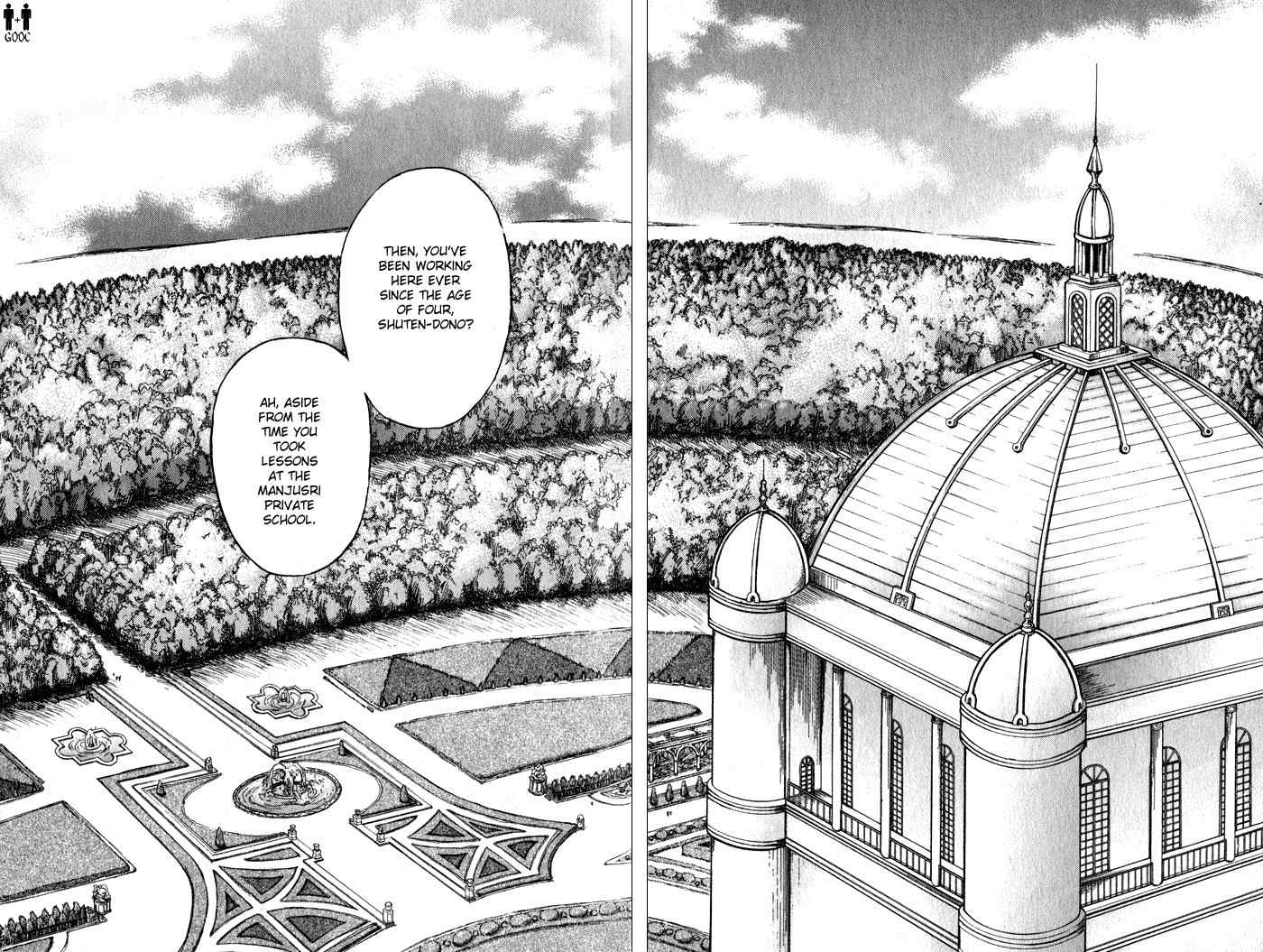 Ja-dou Chapter 2 page 8 - Chapter 2