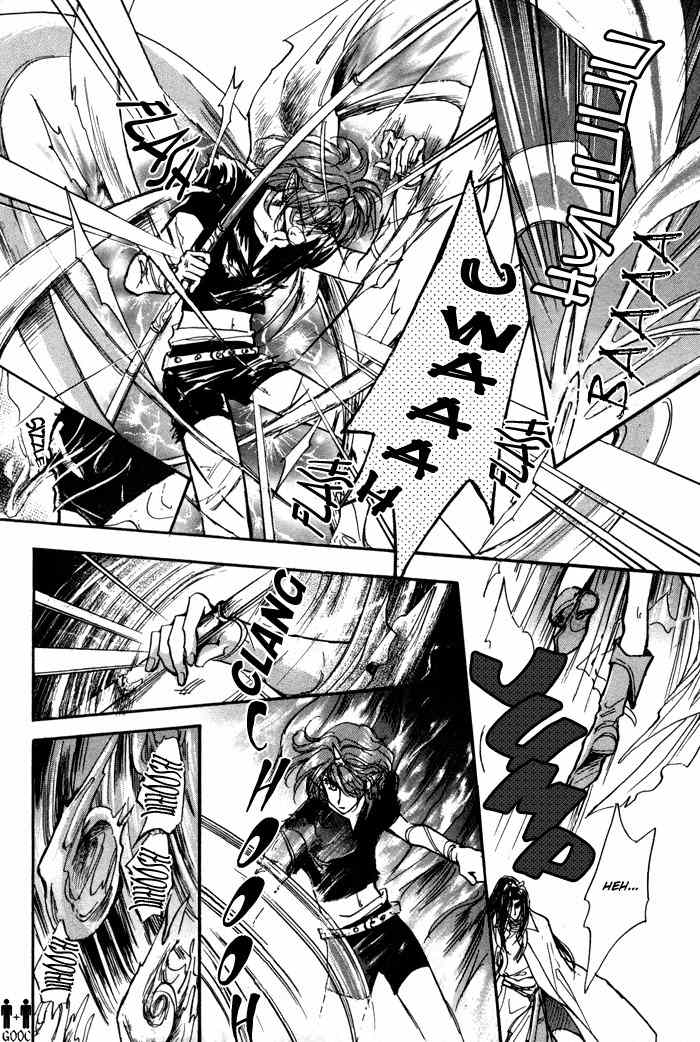 Ja-dou Chapter 5 page 34 - Chapter 5