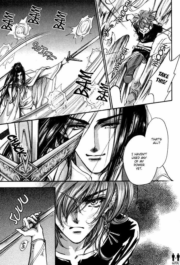 Ja-dou Chapter 5 page 35 - Chapter 5
