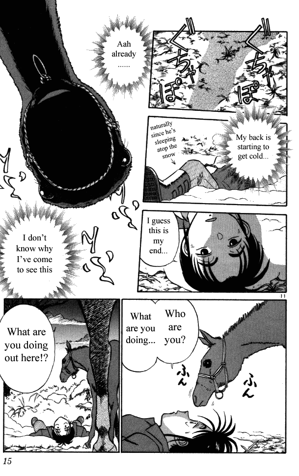 Ja Ja Uma Grooming UP! Chapter 1.2 page 11 - Chapter 1 v2 : STEP 1 - The First Storm of Spring