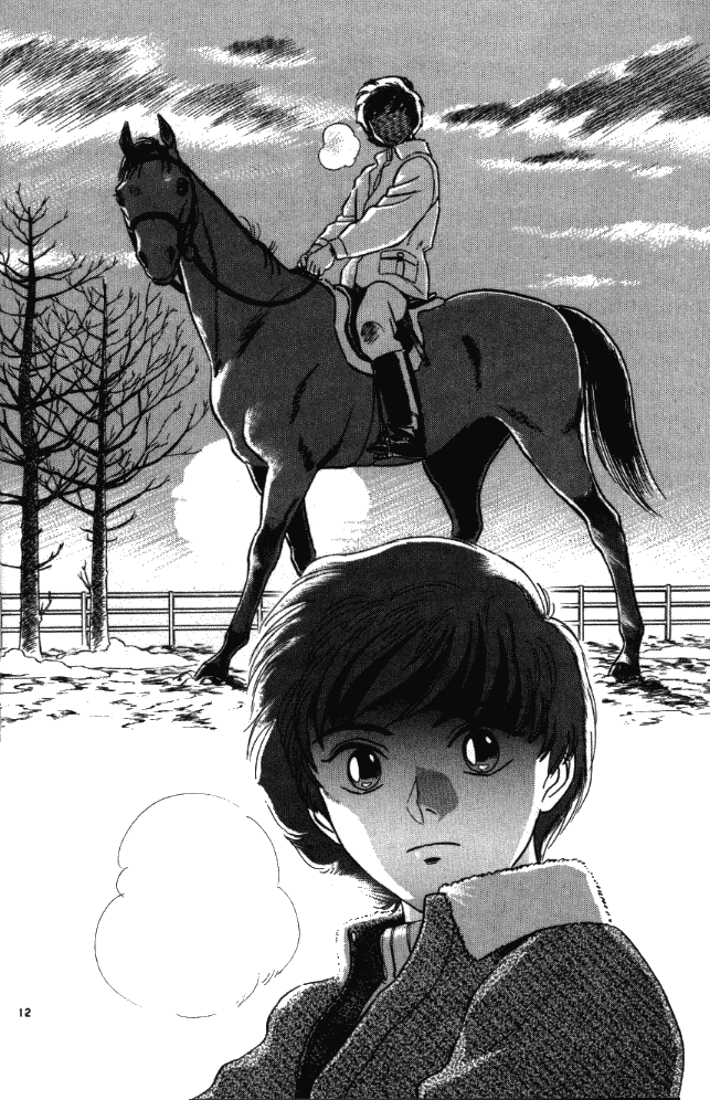 Ja Ja Uma Grooming UP! Chapter 1.2 page 12 - Chapter 1 v2 : STEP 1 - The First Storm of Spring