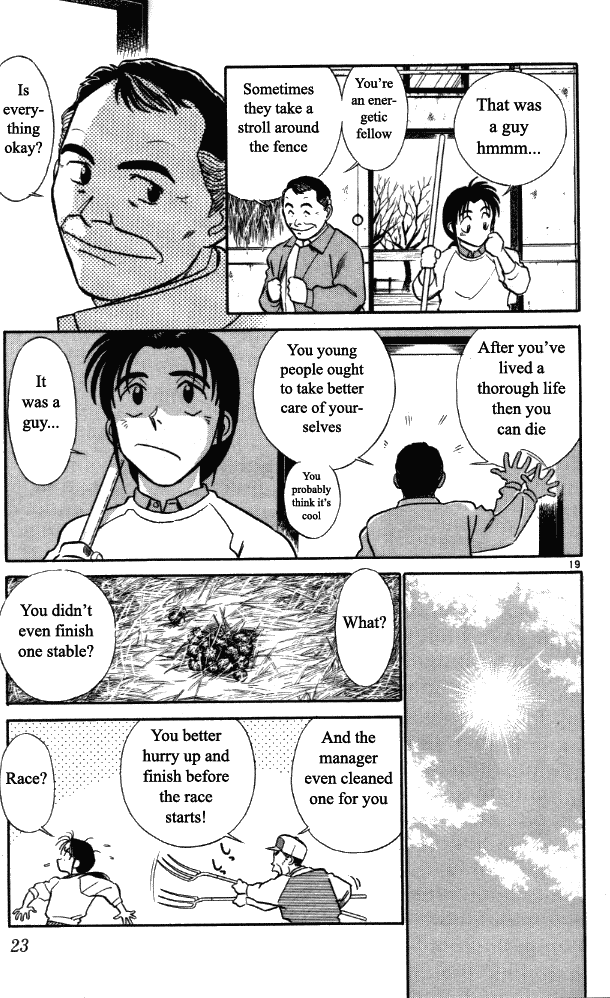 Ja Ja Uma Grooming UP! Chapter 1.2 page 19 - Chapter 1 v2 : STEP 1 - The First Storm of Spring