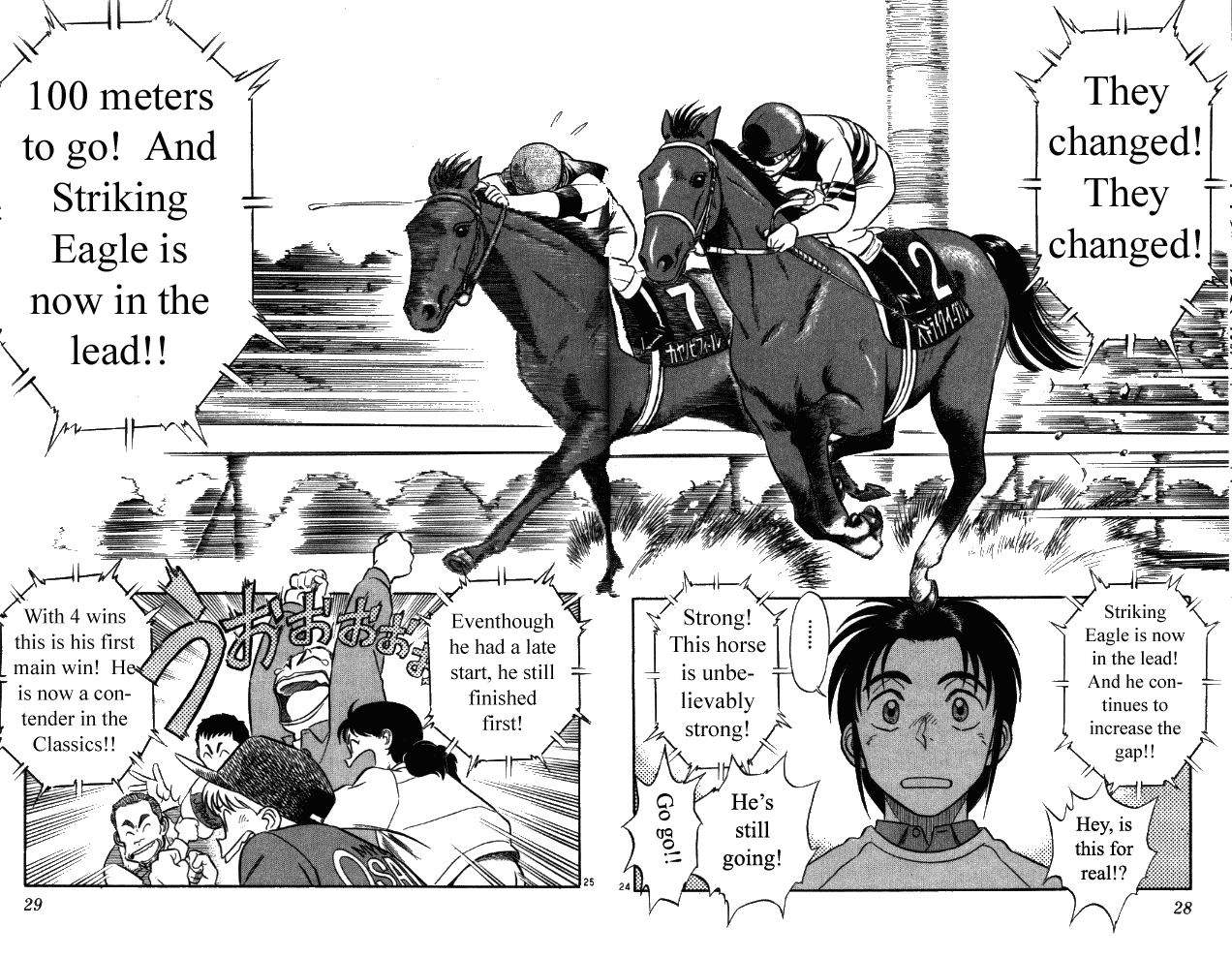 Ja Ja Uma Grooming UP! Chapter 1.2 page 24 - Chapter 1 v2 : STEP 1 - The First Storm of Spring