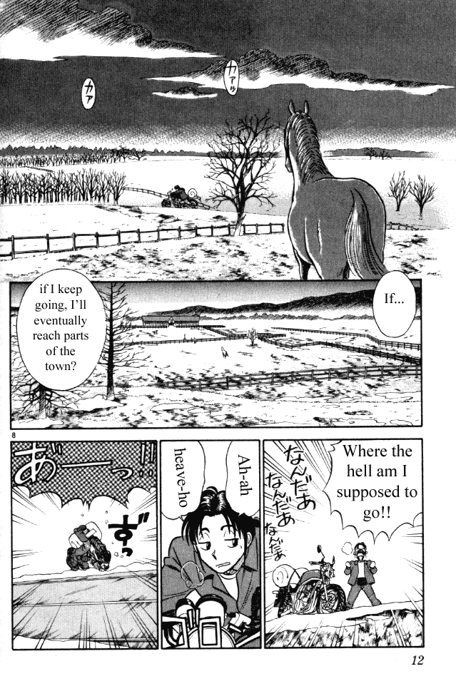 Ja Ja Uma Grooming UP! Chapter 1.2 page 8 - Chapter 1 v2 : STEP 1 - The First Storm of Spring