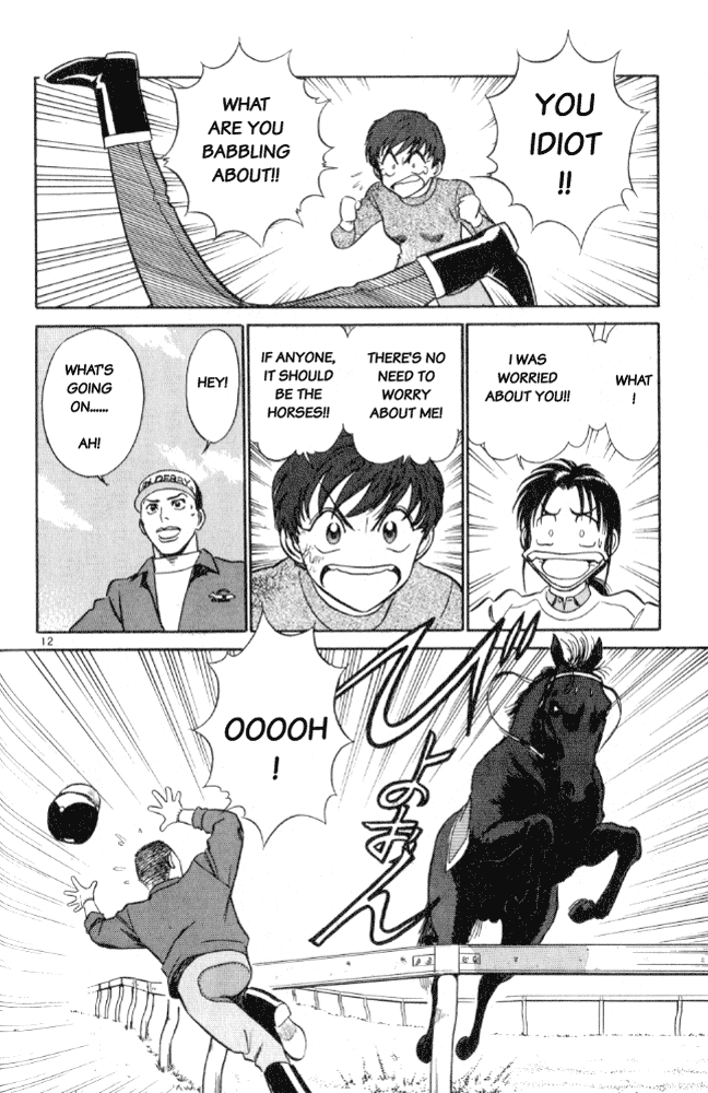 Ja Ja Uma Grooming UP! Chapter 10.2 page 12 - Chapter 10 v2 : STEP 10 - Seperation in Spring