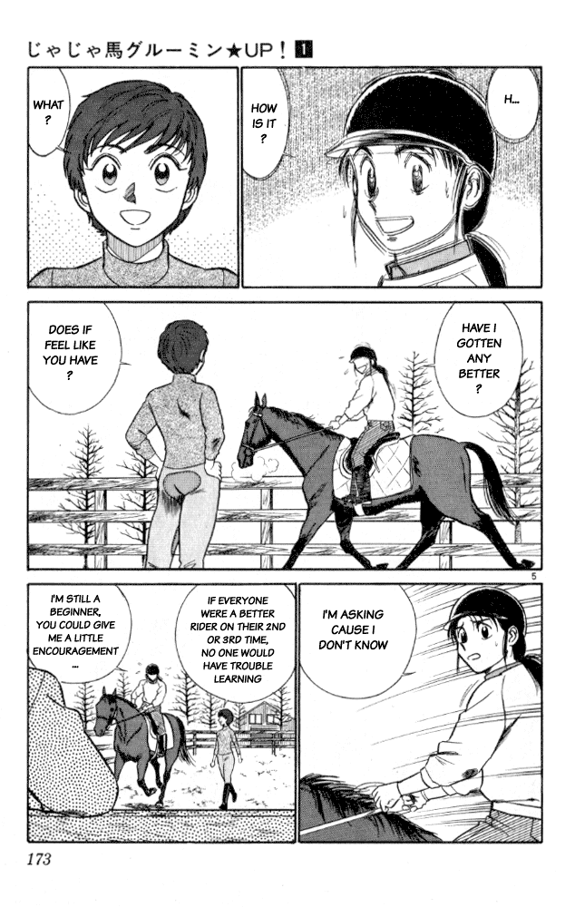 Ja Ja Uma Grooming UP! Chapter 10.2 page 5 - Chapter 10 v2 : STEP 10 - Seperation in Spring