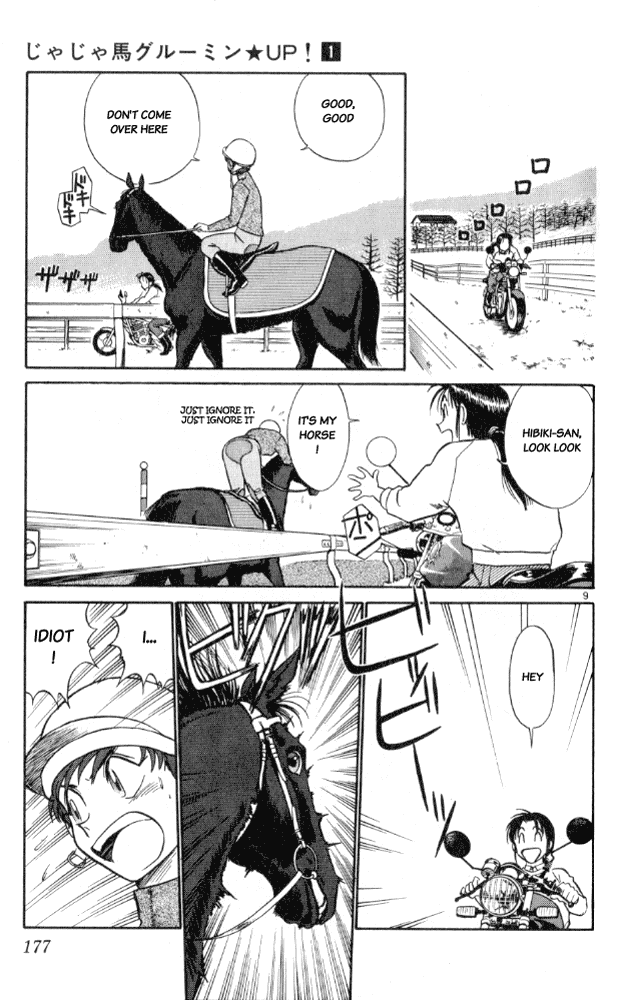 Ja Ja Uma Grooming UP! Chapter 10.2 page 9 - Chapter 10 v2 : STEP 10 - Seperation in Spring