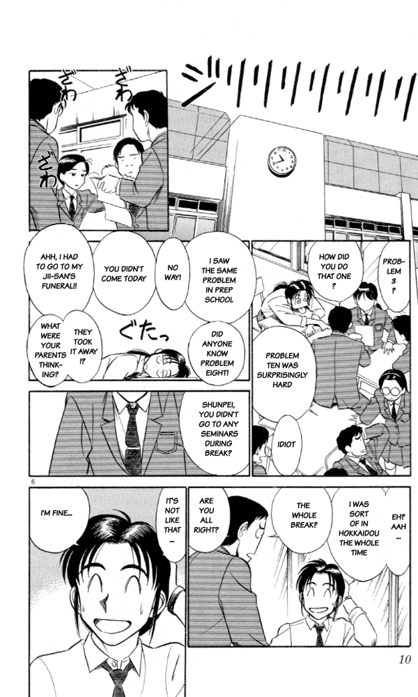 Ja Ja Uma Grooming UP! Chapter 11.2 page 11 - Chapter 11 v2 : STEP 11 - Under the Roof of Tokyo