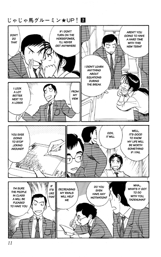 Ja Ja Uma Grooming UP! Chapter 11.2 page 12 - Chapter 11 v2 : STEP 11 - Under the Roof of Tokyo