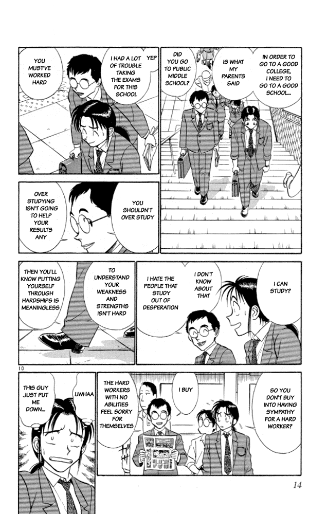 Ja Ja Uma Grooming UP! Chapter 11.2 page 15 - Chapter 11 v2 : STEP 11 - Under the Roof of Tokyo