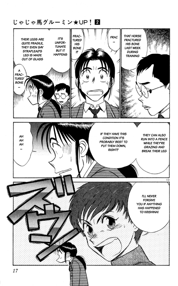 Ja Ja Uma Grooming UP! Chapter 11.2 page 18 - Chapter 11 v2 : STEP 11 - Under the Roof of Tokyo
