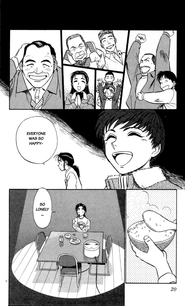 Ja Ja Uma Grooming UP! Chapter 11.2 page 21 - Chapter 11 v2 : STEP 11 - Under the Roof of Tokyo