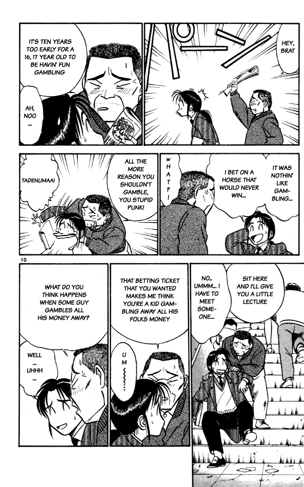 Ja Ja Uma Grooming UP! Chapter 12.2 page 10 - Chapter 12 v2 : STEP 12 - Tokyo Rhapsody