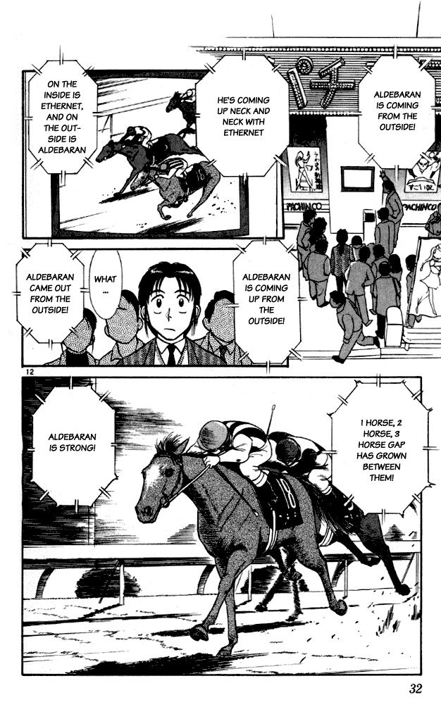 Ja Ja Uma Grooming UP! Chapter 12.2 page 12 - Chapter 12 v2 : STEP 12 - Tokyo Rhapsody