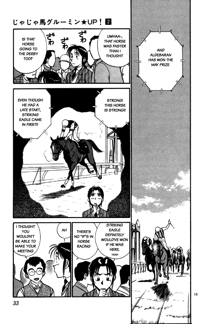 Ja Ja Uma Grooming UP! Chapter 12.2 page 13 - Chapter 12 v2 : STEP 12 - Tokyo Rhapsody
