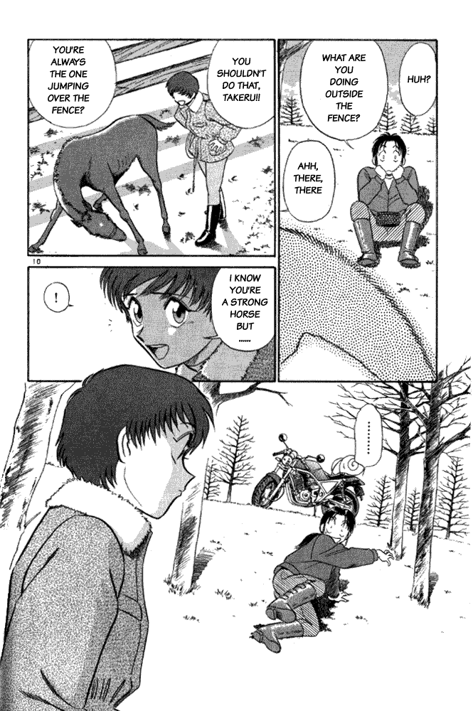 Ja Ja Uma Grooming UP! Chapter 13.2 page 10 - Chapter 13 v2 : STEP 13 - The Golden Afternoon