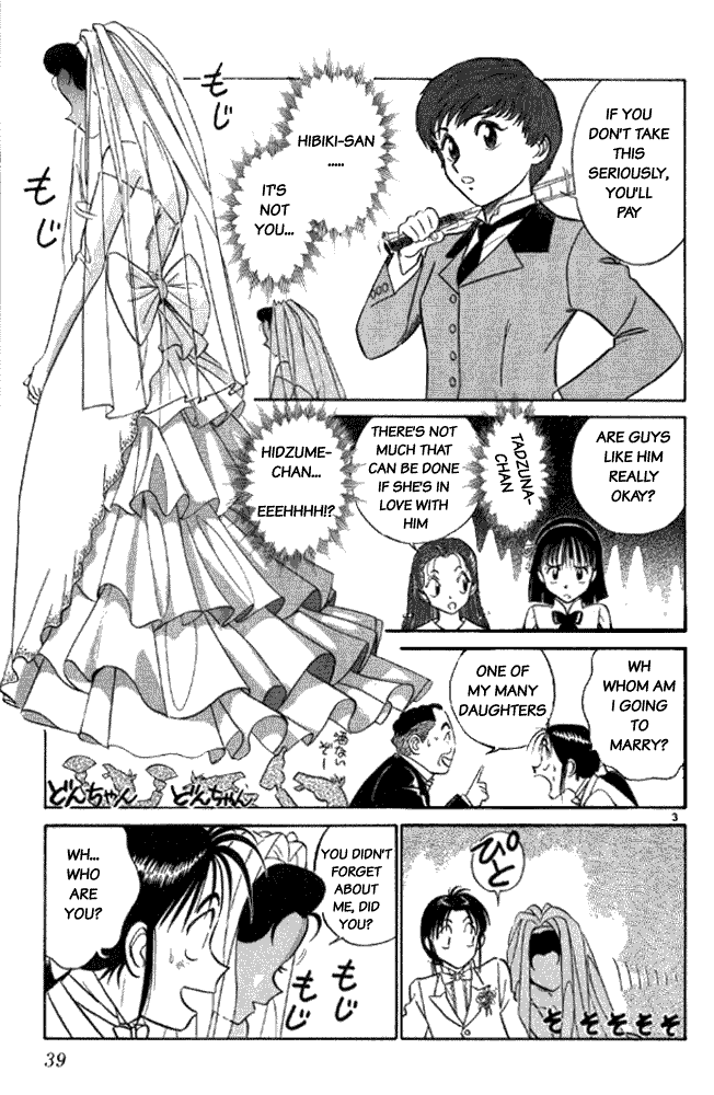 Ja Ja Uma Grooming UP! Chapter 13.2 page 3 - Chapter 13 v2 : STEP 13 - The Golden Afternoon
