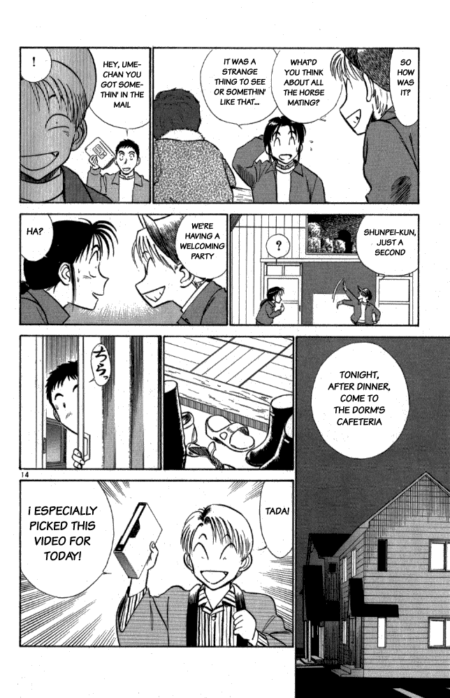 Ja Ja Uma Grooming UP! Chapter 14.2 page 14 - Chapter 14 v2 : STEP 14 - Alchemy