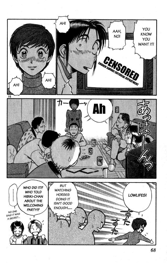Ja Ja Uma Grooming UP! Chapter 14.2 page 16 - Chapter 14 v2 : STEP 14 - Alchemy
