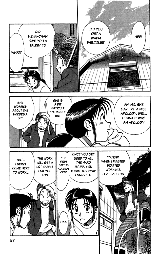 Ja Ja Uma Grooming UP! Chapter 14.2 page 5 - Chapter 14 v2 : STEP 14 - Alchemy