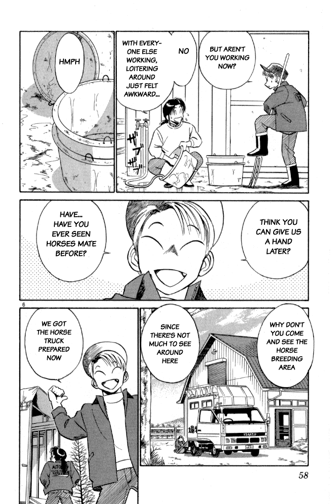 Ja Ja Uma Grooming UP! Chapter 14.2 page 6 - Chapter 14 v2 : STEP 14 - Alchemy