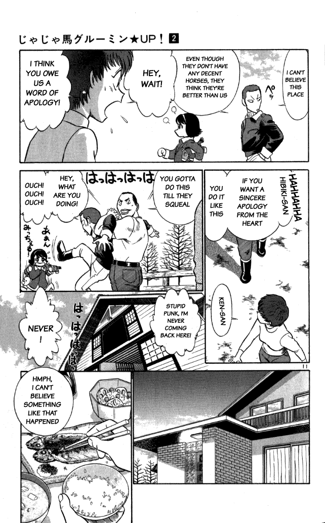 Ja Ja Uma Grooming UP! Chapter 15.2 page 11 - Chapter 15 v2 : STEP 15 - Golden Boy