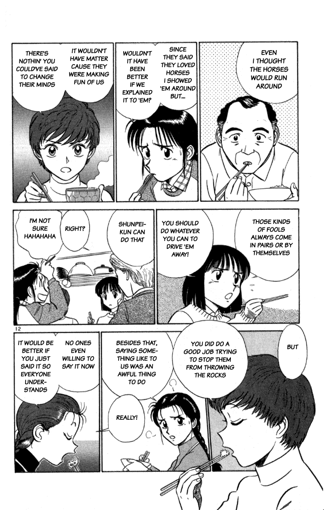 Ja Ja Uma Grooming UP! Chapter 15.2 page 12 - Chapter 15 v2 : STEP 15 - Golden Boy