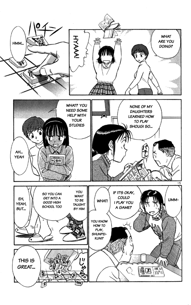 Ja Ja Uma Grooming UP! Chapter 15.2 page 15 - Chapter 15 v2 : STEP 15 - Golden Boy