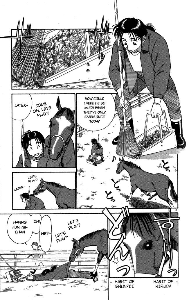 Ja Ja Uma Grooming UP! Chapter 15.2 page 3 - Chapter 15 v2 : STEP 15 - Golden Boy
