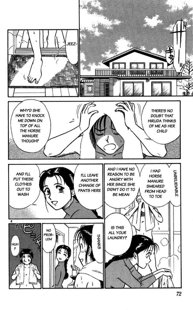 Ja Ja Uma Grooming UP! Chapter 15.2 page 4 - Chapter 15 v2 : STEP 15 - Golden Boy