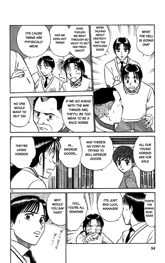 Ja Ja Uma Grooming UP! Chapter 16.2 page 10 - Chapter 16 v2 : STEP 16 - The Golden Egg