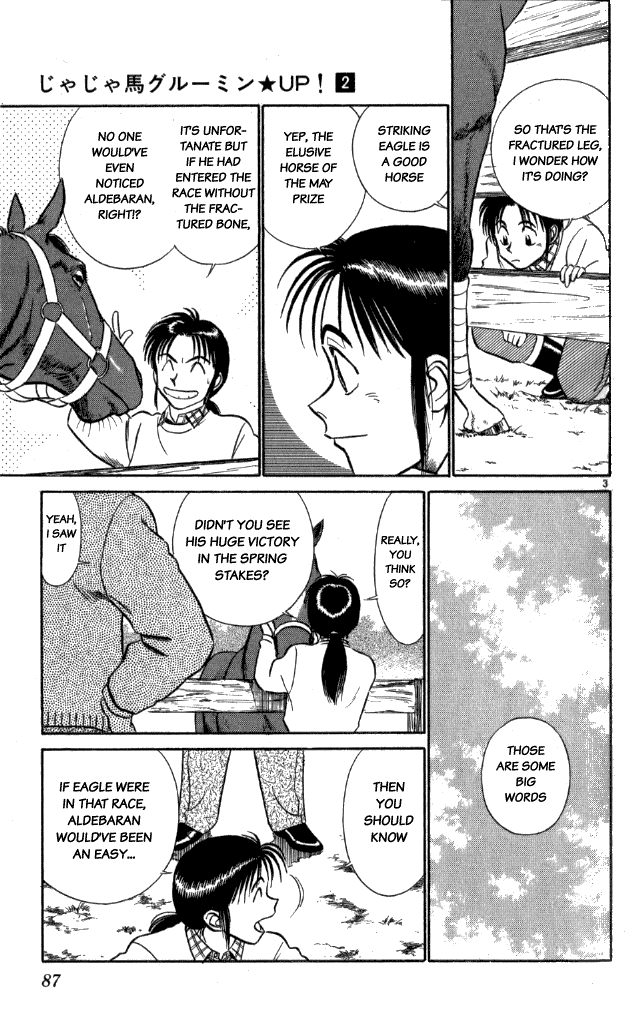 Ja Ja Uma Grooming UP! Chapter 16.2 page 3 - Chapter 16 v2 : STEP 16 - The Golden Egg