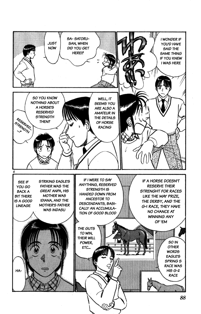 Ja Ja Uma Grooming UP! Chapter 16.2 page 4 - Chapter 16 v2 : STEP 16 - The Golden Egg