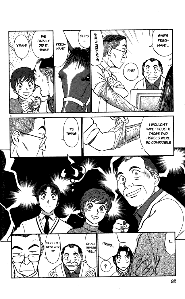 Ja Ja Uma Grooming UP! Chapter 16.2 page 8 - Chapter 16 v2 : STEP 16 - The Golden Egg