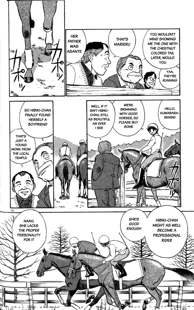 Ja Ja Uma Grooming UP! Chapter 17.2 page 10 - Chapter 17 v2 : STEP 17 - Golden Days