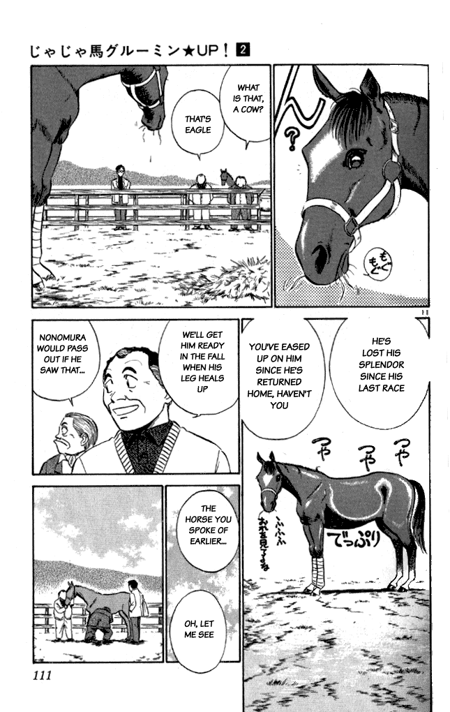 Ja Ja Uma Grooming UP! Chapter 17.2 page 11 - Chapter 17 v2 : STEP 17 - Golden Days
