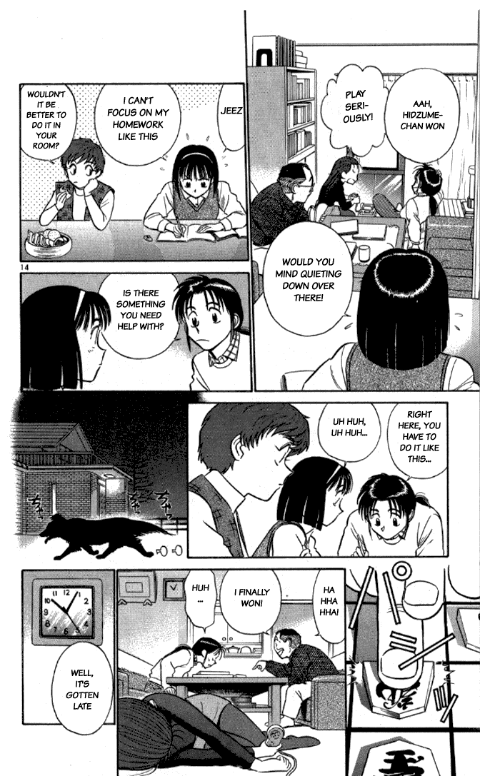Ja Ja Uma Grooming UP! Chapter 17.2 page 14 - Chapter 17 v2 : STEP 17 - Golden Days