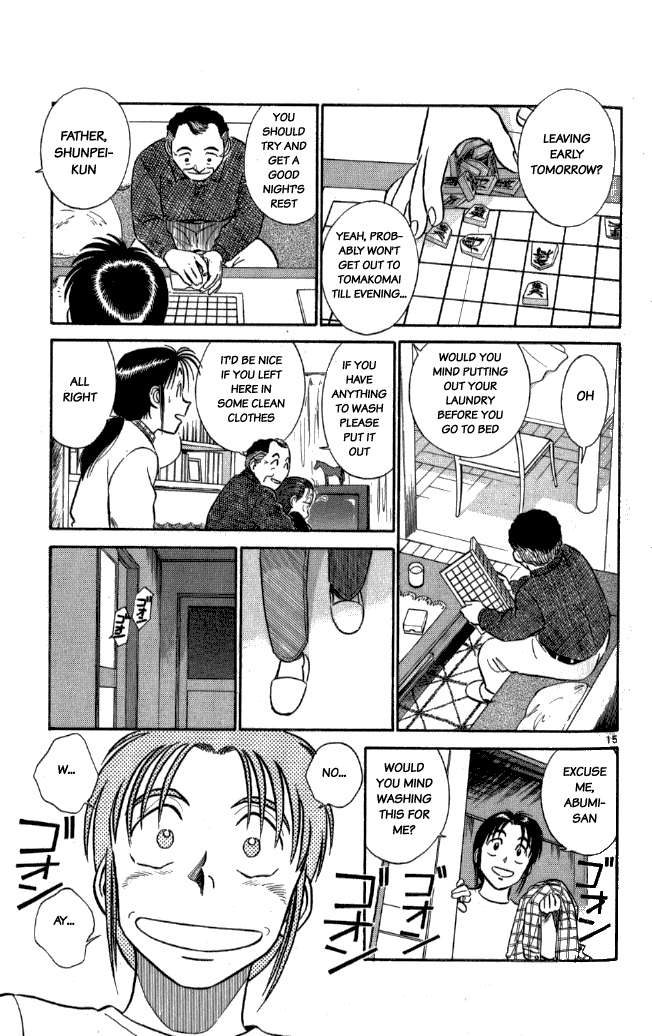 Ja Ja Uma Grooming UP! Chapter 17.2 page 15 - Chapter 17 v2 : STEP 17 - Golden Days