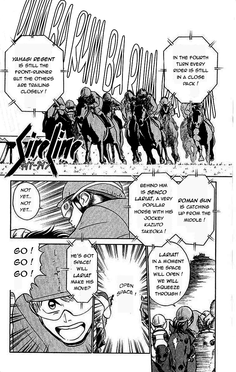 Ja Ja Uma Grooming UP! Chapter 19.5 page 1 - Chapter 19.5 : SIDESTEP - Sire Line (1/?)