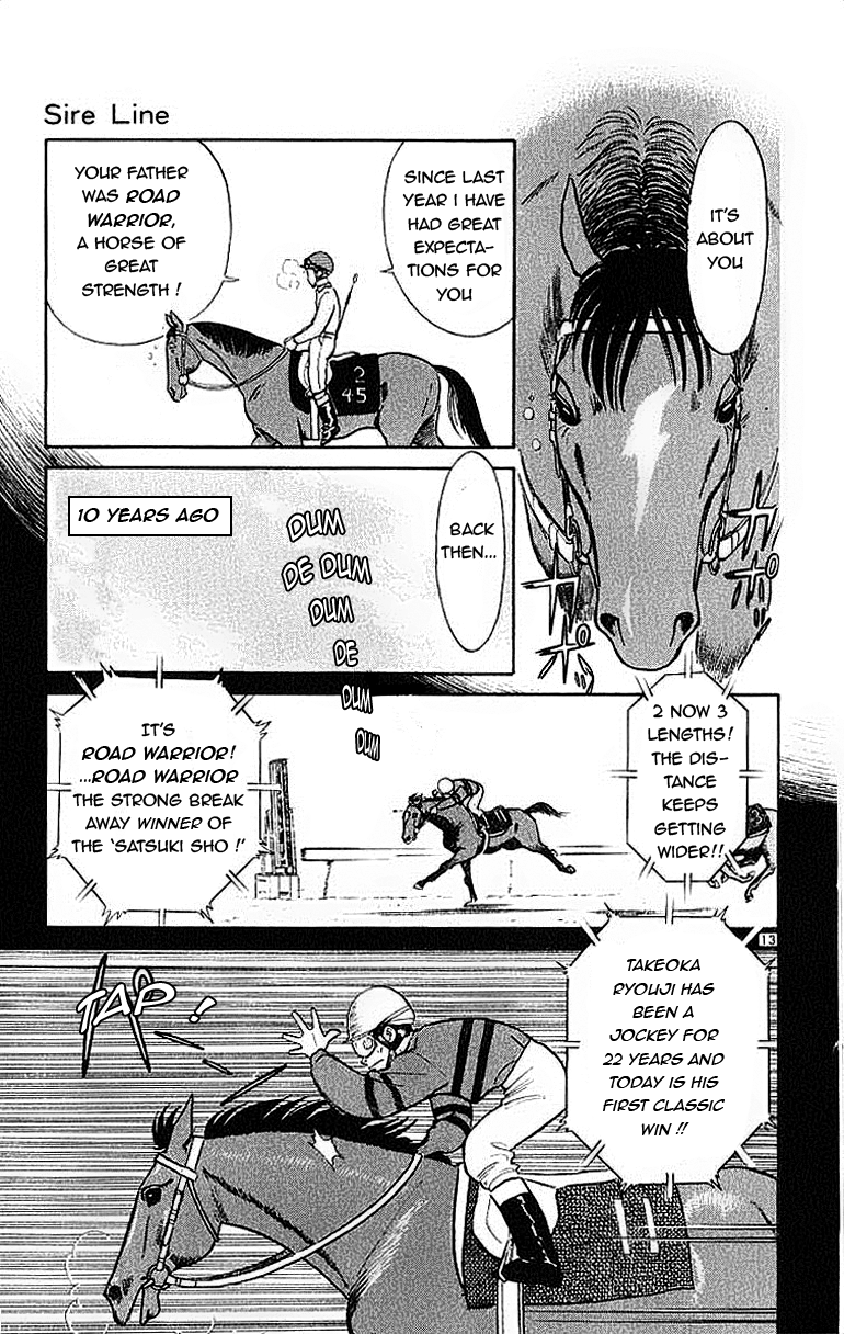 Ja Ja Uma Grooming UP! Chapter 19.5 page 13 - Chapter 19.5 : SIDESTEP - Sire Line (1/?)