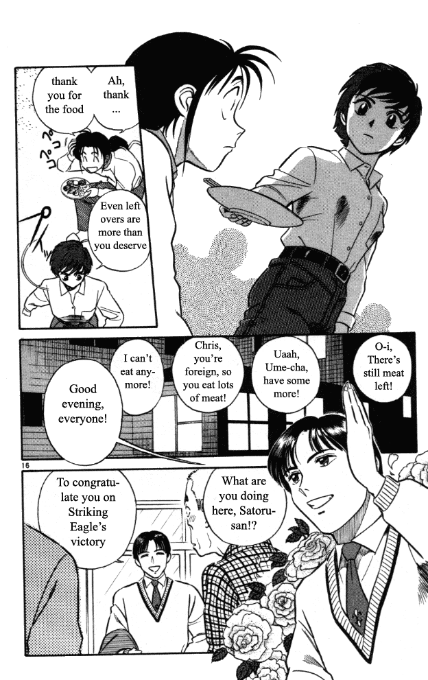 Ja Ja Uma Grooming UP! Chapter 2.2 page 15 - Chapter 2 v2 : STEP 2 - Spring's Festival