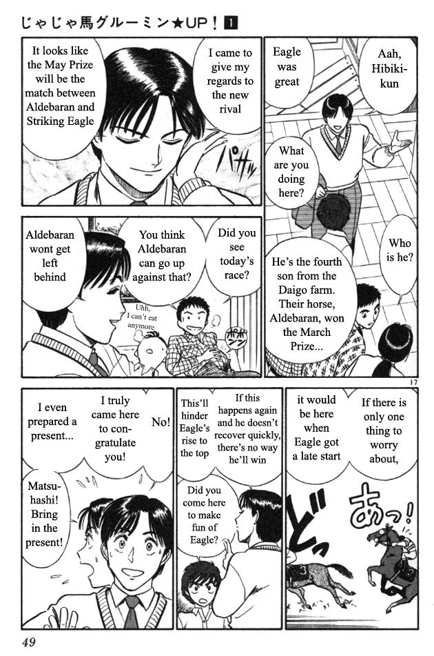 Ja Ja Uma Grooming UP! Chapter 2.2 page 16 - Chapter 2 v2 : STEP 2 - Spring's Festival