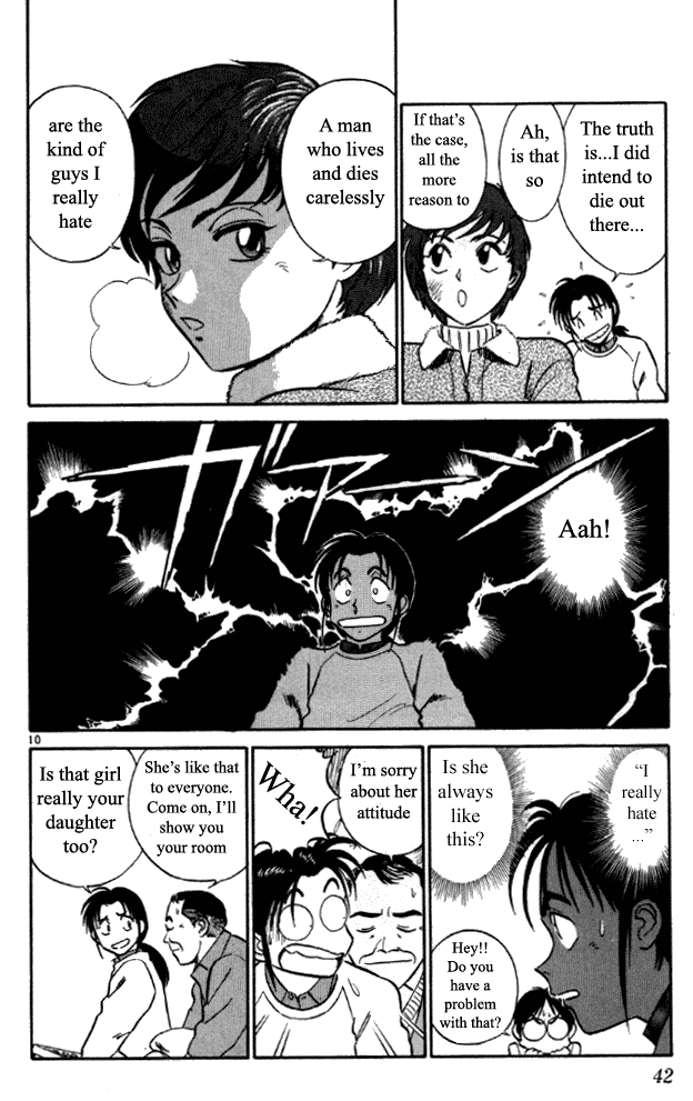 Ja Ja Uma Grooming UP! Chapter 2.2 page 9 - Chapter 2 v2 : STEP 2 - Spring's Festival