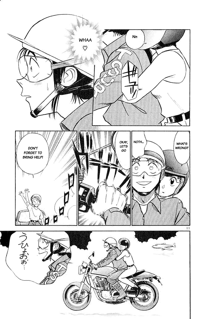 Ja Ja Uma Grooming UP! Chapter 22.2 page 11 - Chapter 22 v2 : STEP 22 - Summer Has Come