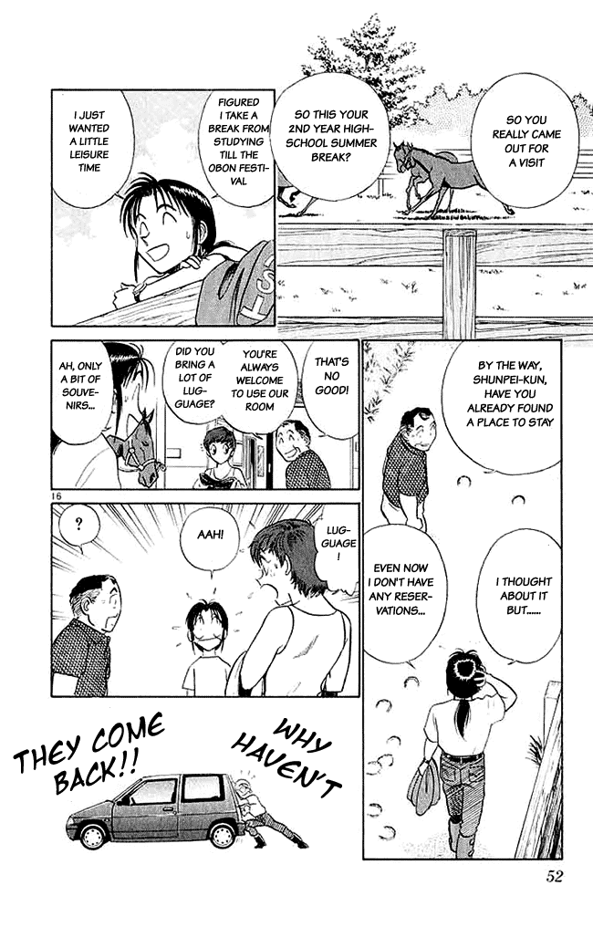 Ja Ja Uma Grooming UP! Chapter 22.2 page 16 - Chapter 22 v2 : STEP 22 - Summer Has Come